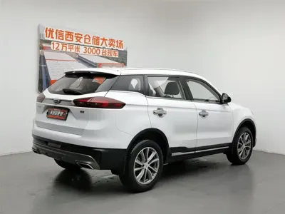 Geely Boyue