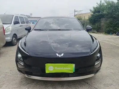 Wuling Xingguang