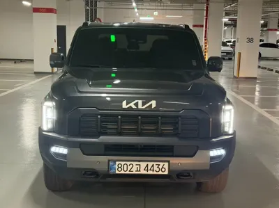 Kia Tasman