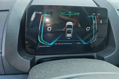 BYD Yuan New Energy