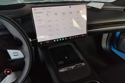 Xiaomi Auto SU7