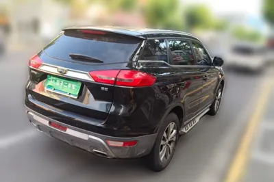 Geely Auto Emgrand X7 Sport