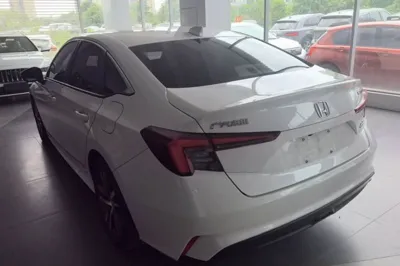 Honda Integra