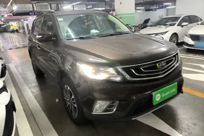 Geely Auto Vision X6