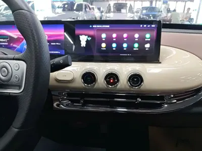 Wuling Bingo