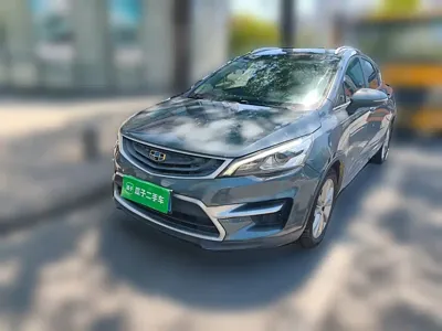 Geely Emgrand GS