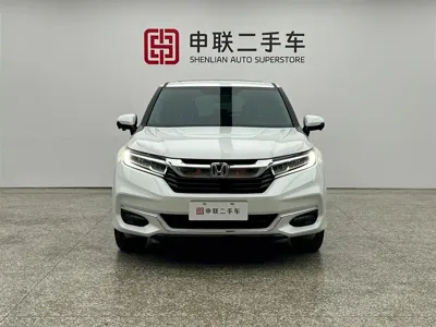 Honda Avancier