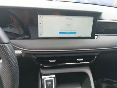 Roewe i5