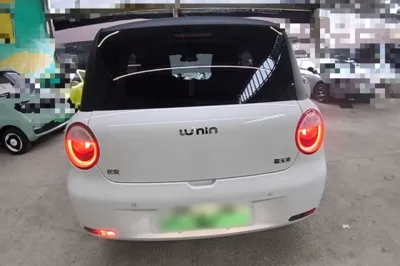 CHANGAN NEVO Lumin
