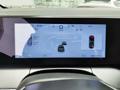 BYD L DM-i