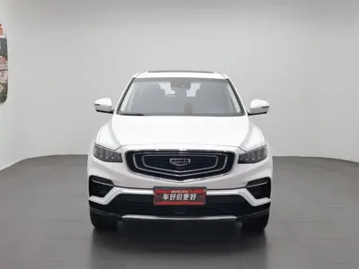 Geely Boyue