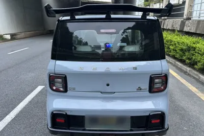 Geely Galaxy Panda