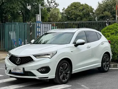 Acura CDX