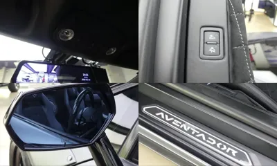 Lamborghini Aventador