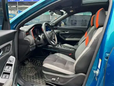 Haval Chitu
