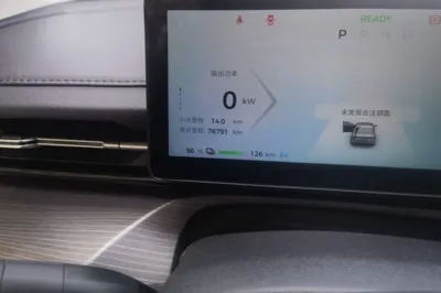 Wuling Xingguang