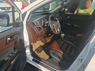 Haima V70