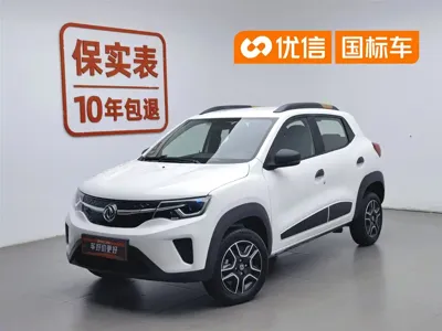 eπ 纳米EX1