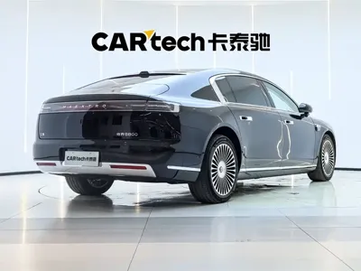 尊界 尊界S800