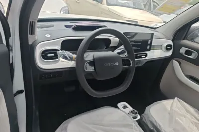 Geely Galaxy Panda