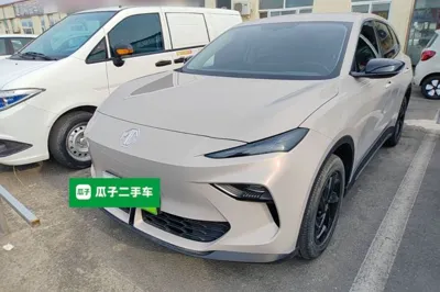 MG ES5