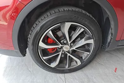 Geely Auto Emgrand GS