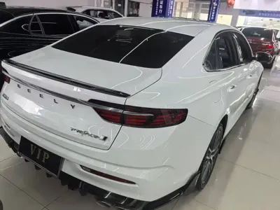 Geely Xingrui