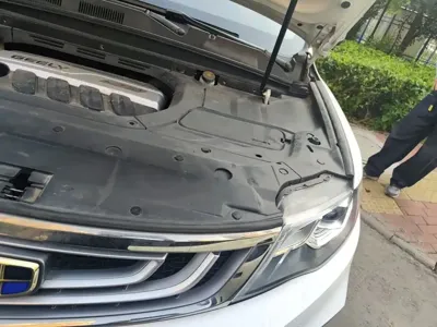 Geely Boyue