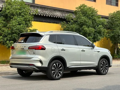 Roewe RX5 eMAX