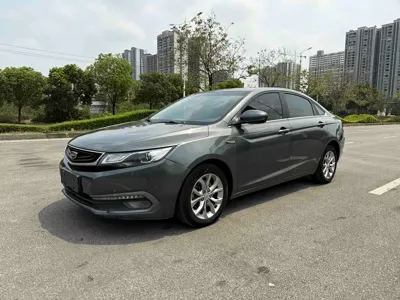 Geely Emgrand GL