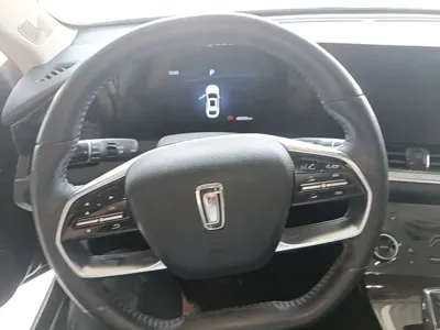 Bestune B70