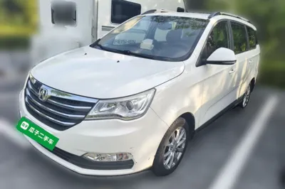 BAIC Weiwang M50F