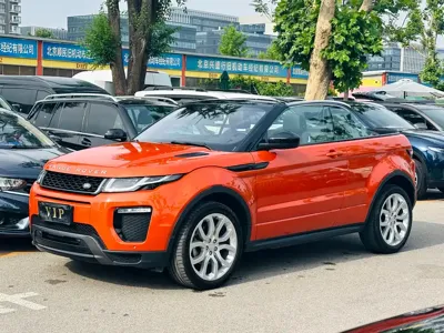 Land Rover Evoque (Import)