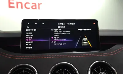 Kia Stinger