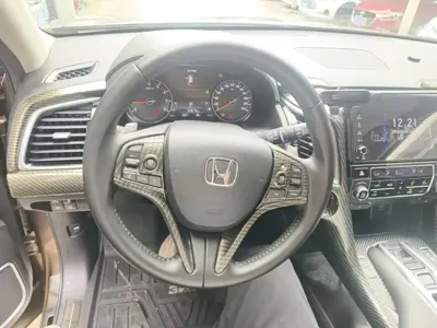 Honda Avancier