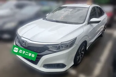 Honda Crider