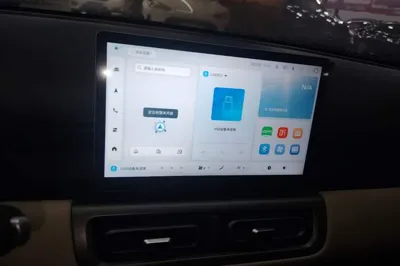 Wuling Bingo PLUS