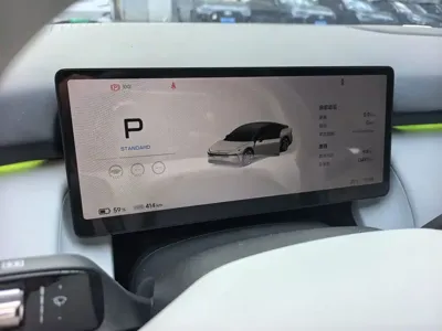 Xpeng P7+