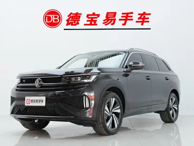 Volkswagen Tavendor