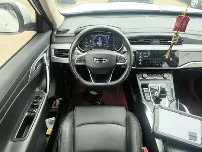 Geely Boyue