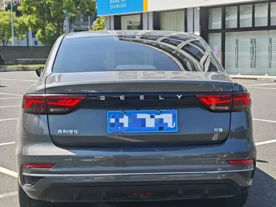 Geely Emgrand