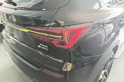 Roewe RX5 New Energy