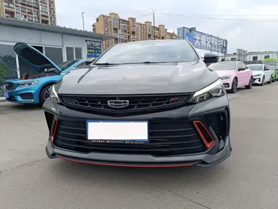 Geely Binrui