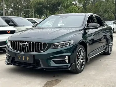 Geely Xingrui