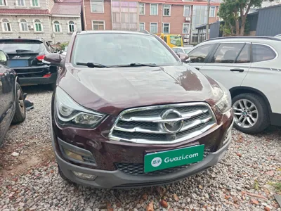 Haima S5