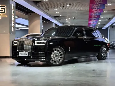 Rolls-Royce Phantom