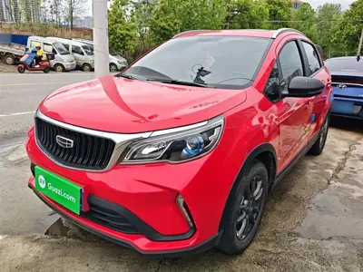 Geely Vision X3
