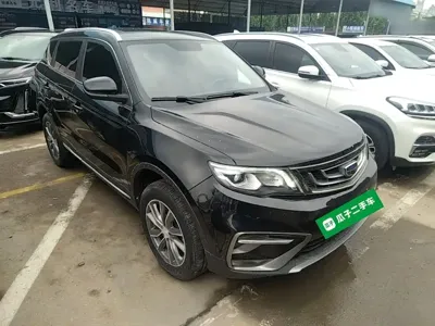 Geely Boyue