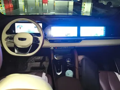 Geely Xingyue L