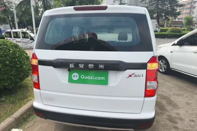CHANGAN OSHAN X70A